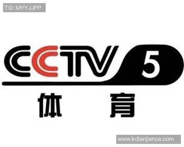 CCTV13体育赛事直播：技术优势与精彩体验解析